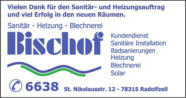 Bild 5: Neueröffnung Restaurant „Zum Seele“ in Böhringen: Willkommen im neuen „Restaurant zum Seele“