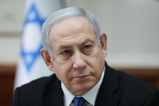 Benjamin Netanjahu, Ministerpräsident von Israel, nimmt an der wöchentlichen Kabinettssitzung in seinem Büro teil.