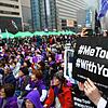Frauen demonstrieren in Seoul gegen die Benachteiligung in der Gesellschaft. Die MeToo-Bewegung fand in Südkorea großen Widerhall.